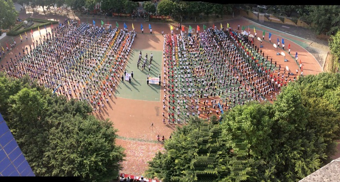 09、圖為運動會開幕式全景