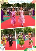 重慶市長壽區遠恒佳實驗幼兒園開展“多彩六一”親子制作展示活動