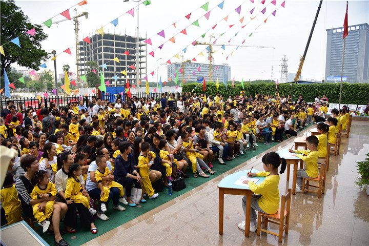 我們長大了，請讓我們自己來！——遠恒佳日輝臺幼兒園首屆幼兒生活自理能力展示比賽