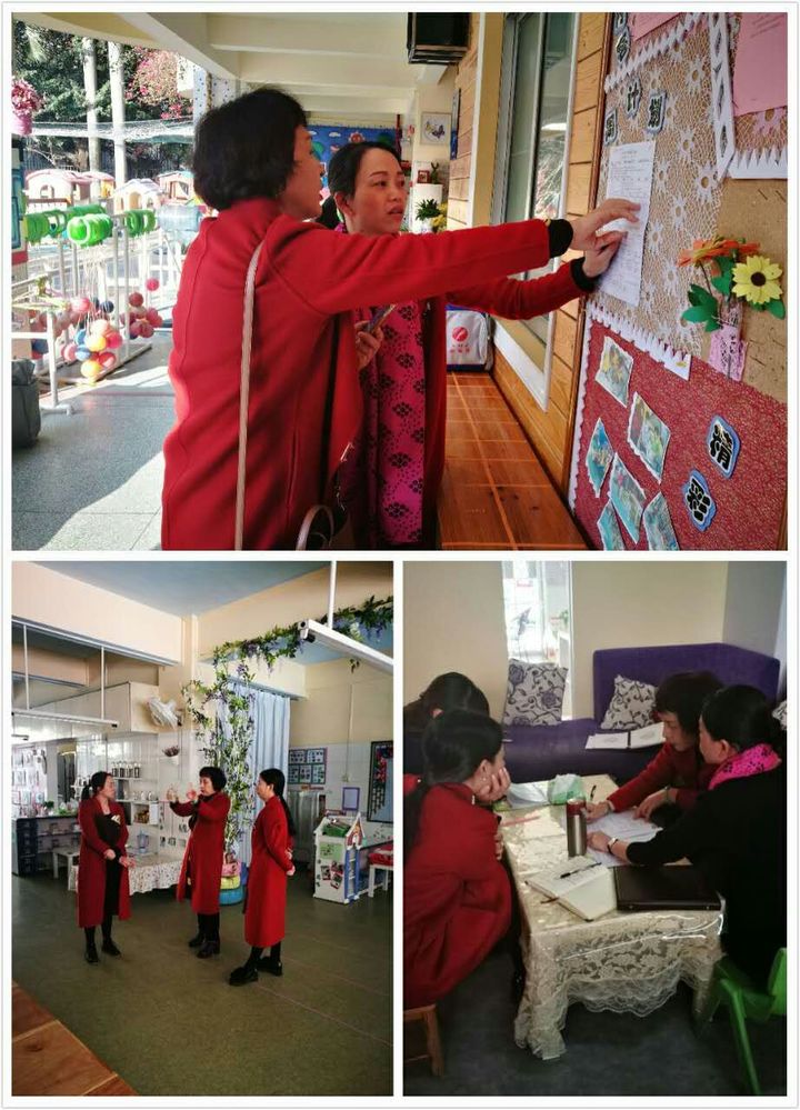 引領-提升 教研促進專業成長----公明第二幼兒園學期初系列教研活動報道