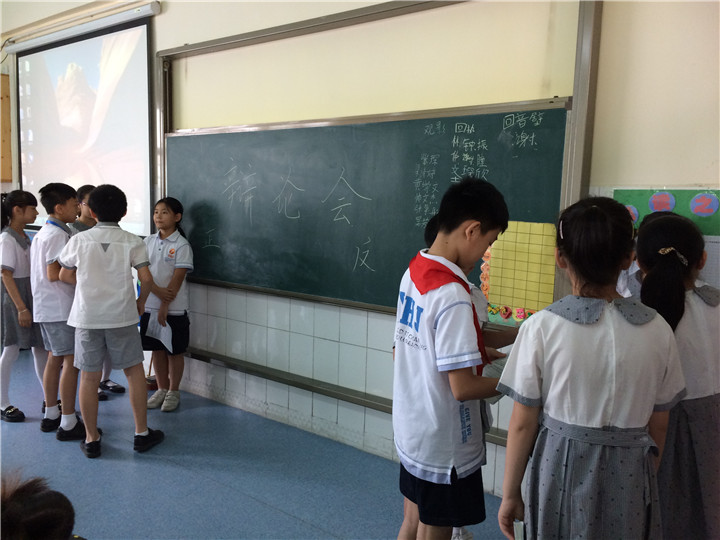 小小辯論，大大感悟