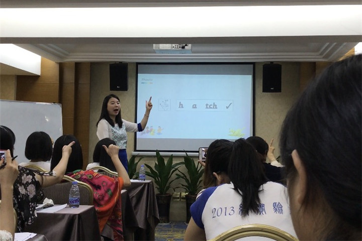 學“典范”，促教學——記參加典范英語全國師資培訓活動