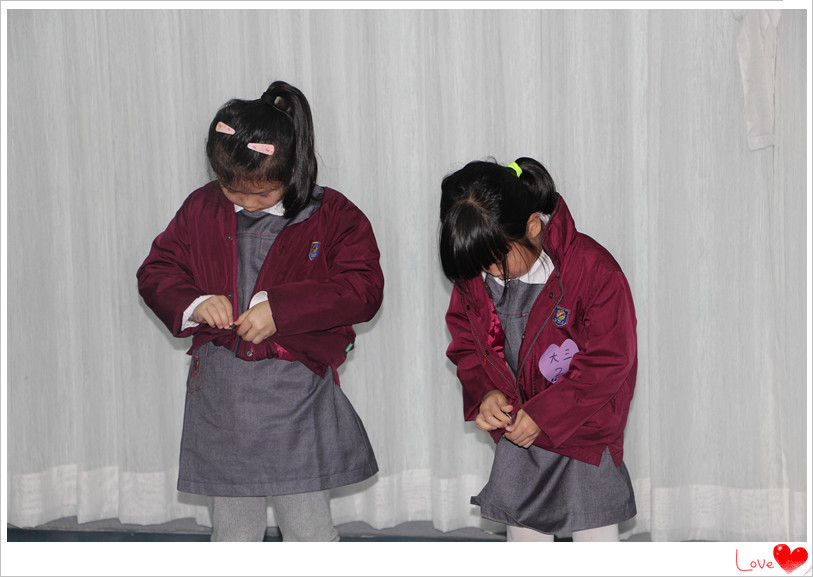 “快樂生活，我最棒” ——遠恒佳花園幼兒園幼兒生活自理能力展示活動
