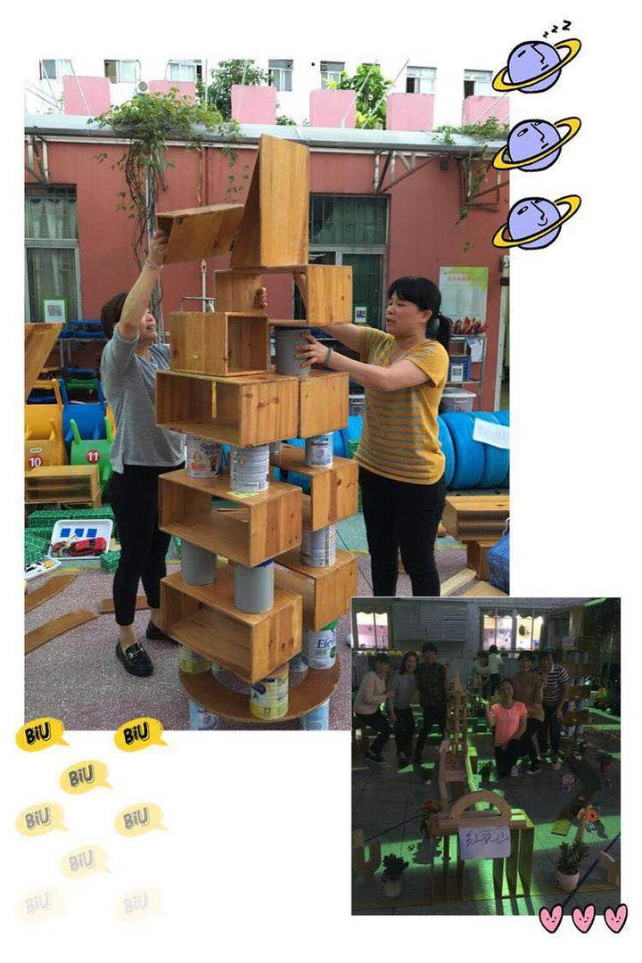 小積木，大世界——公明第二幼兒園教師創意積木搭建比賽