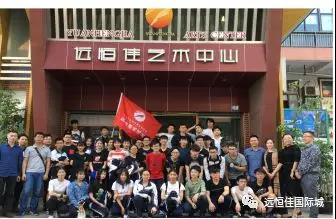 美術考前集訓,你準備好了嗎？