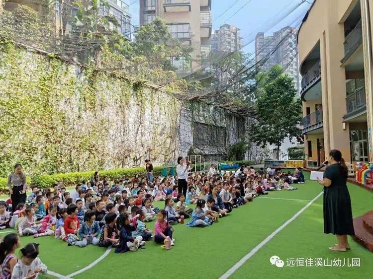 反恐防暴，平安你我