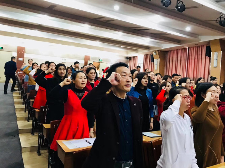 立德樹人，自尊自勵，做受學生愛戴的“四有”好教師