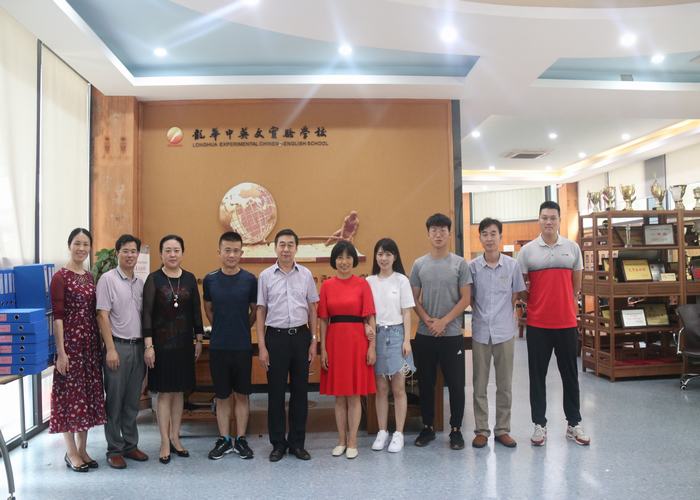 層層落實安全責任，構建和諧平安校園 ——我校在龍華區“學校領導班子安全管理學年度考核”中獲好評