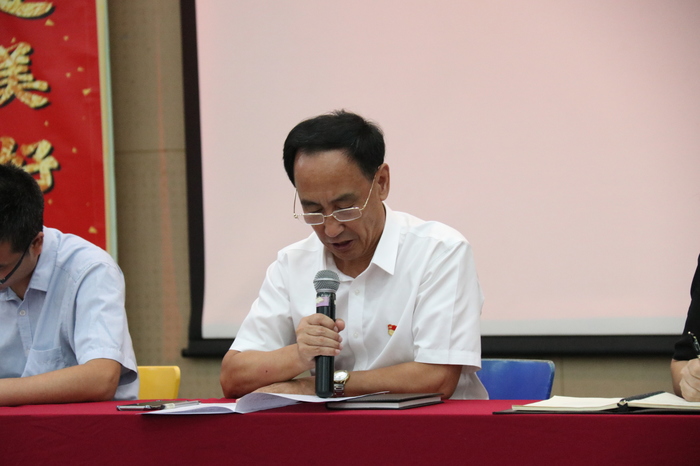 快訊：學校召開第二次全體干部、教師大會， 進行師德、“創文”、安全等方面培訓