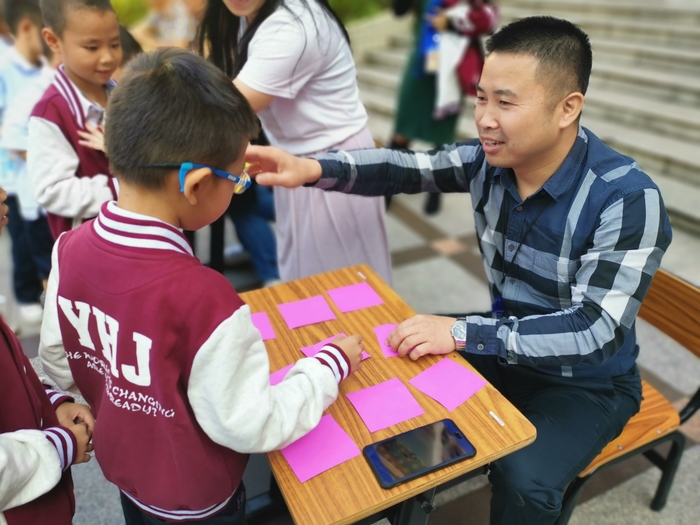拓展數學思維，提升學科素養 ——小學部開展數學學科周系列活動